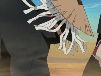 EP 2