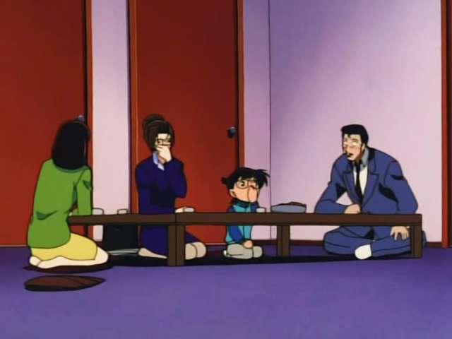 EP 264