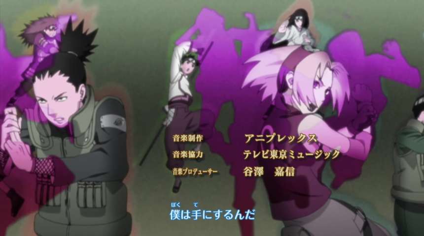 EP 116