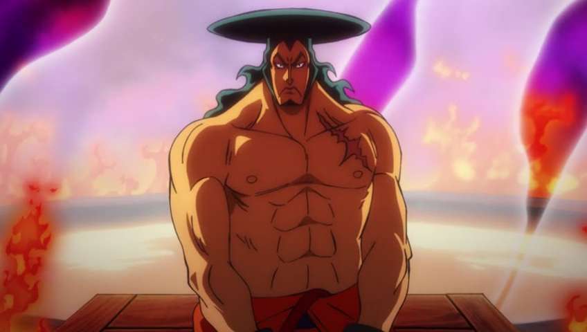 EP 973