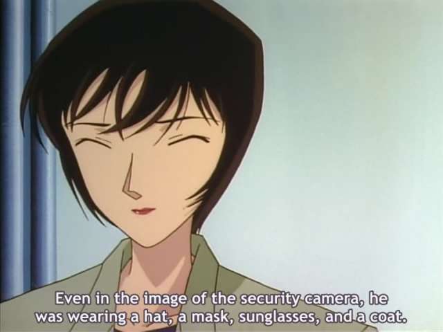EP 205