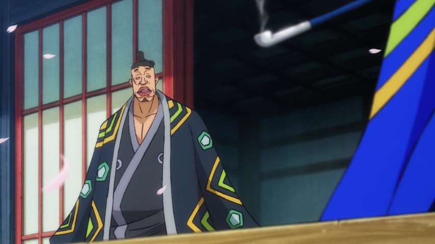 EP 934