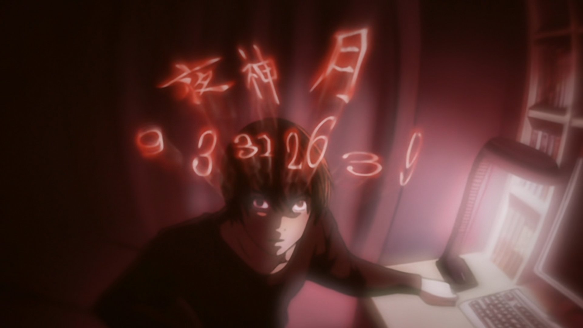 EP 3
