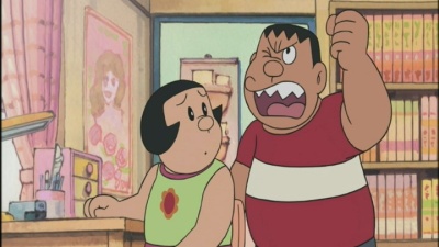 EP 8