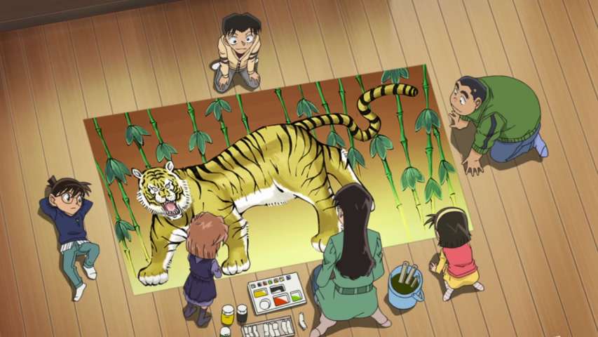 EP 896