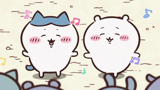 EP 119