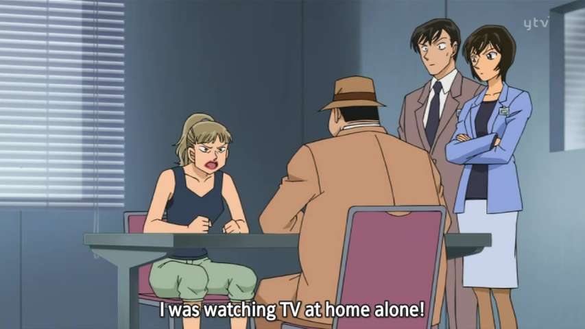 EP 584
