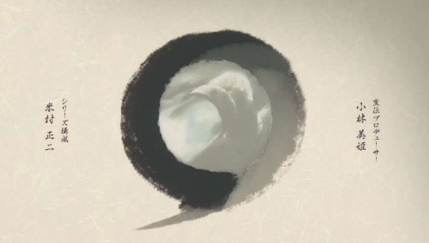 EP 1082
