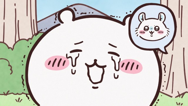 EP 56