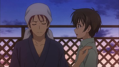 EP 17