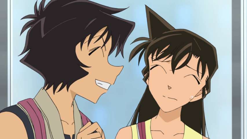 EP 878