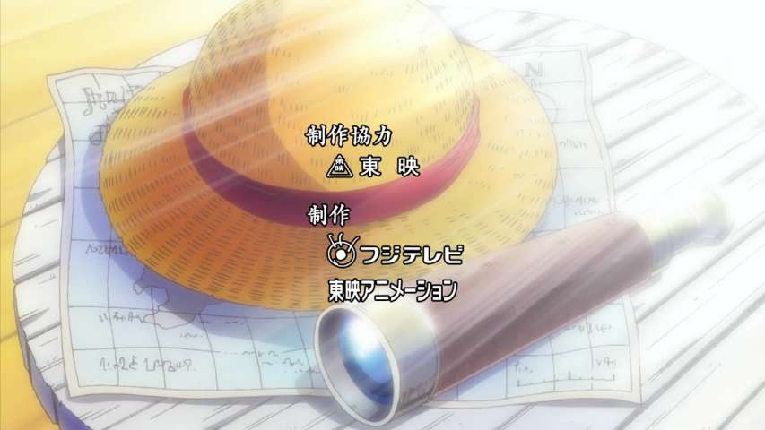 EP 249