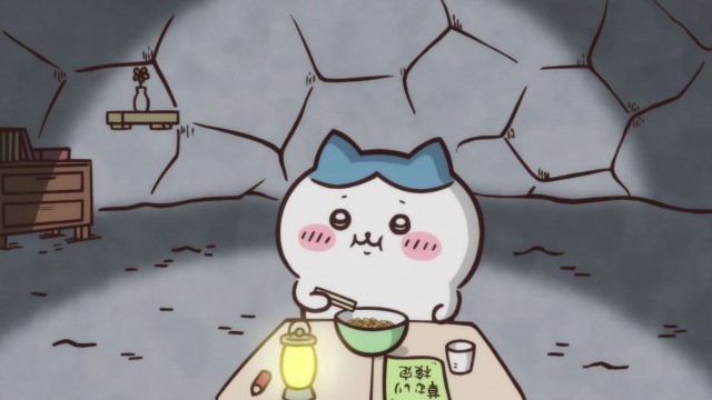EP 59