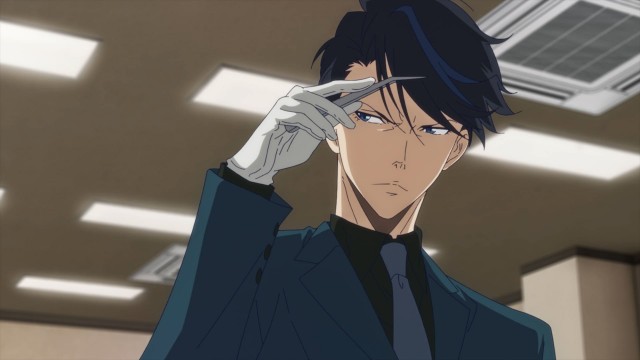 EP 5
