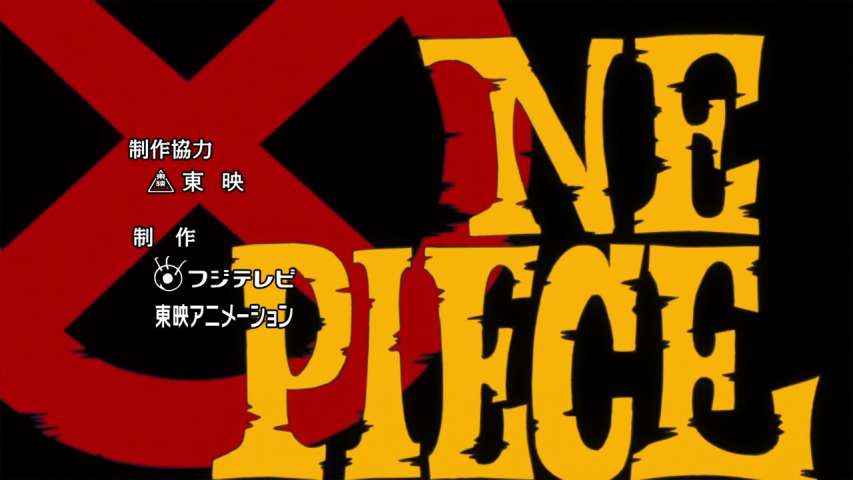 EP 750