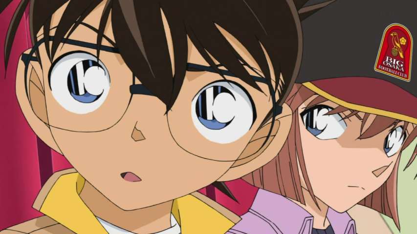 EP 742