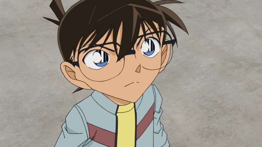 EP 986