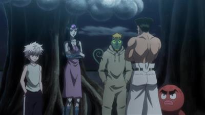 EP 69