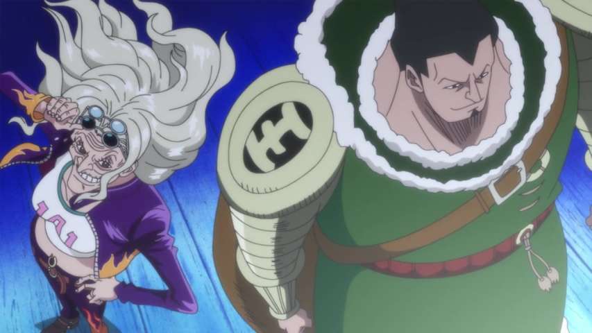 EP 889