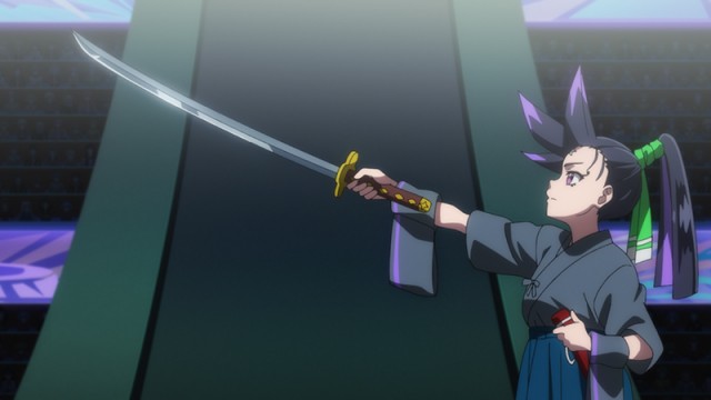 EP 94
