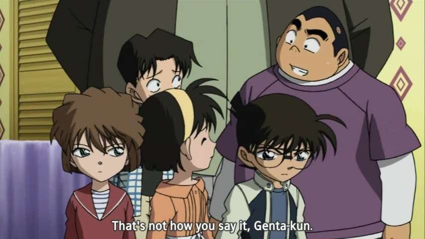 EP 503