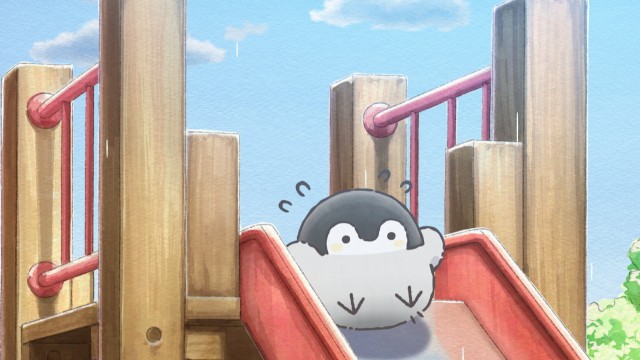 EP 14