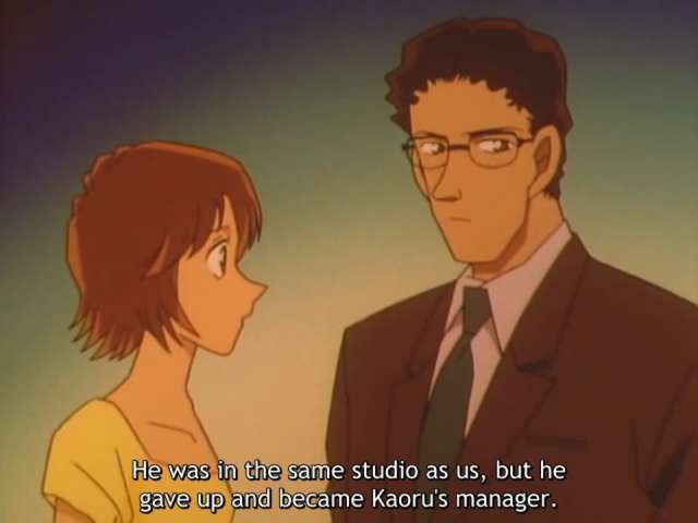 EP 250