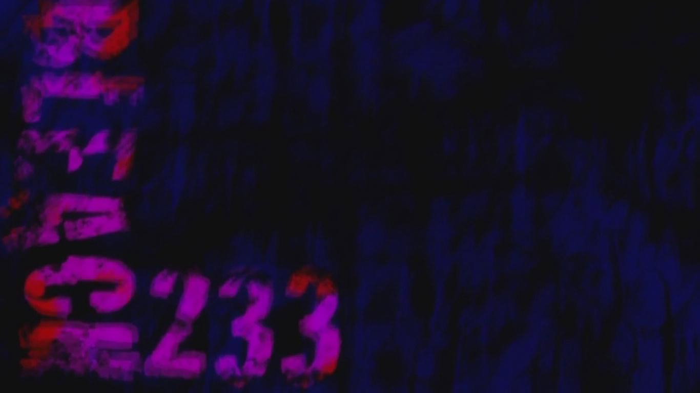 EP 233