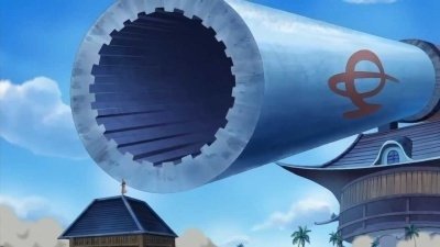 EP 383