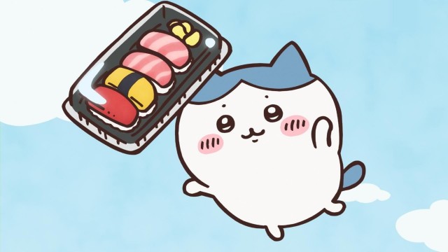 EP 12