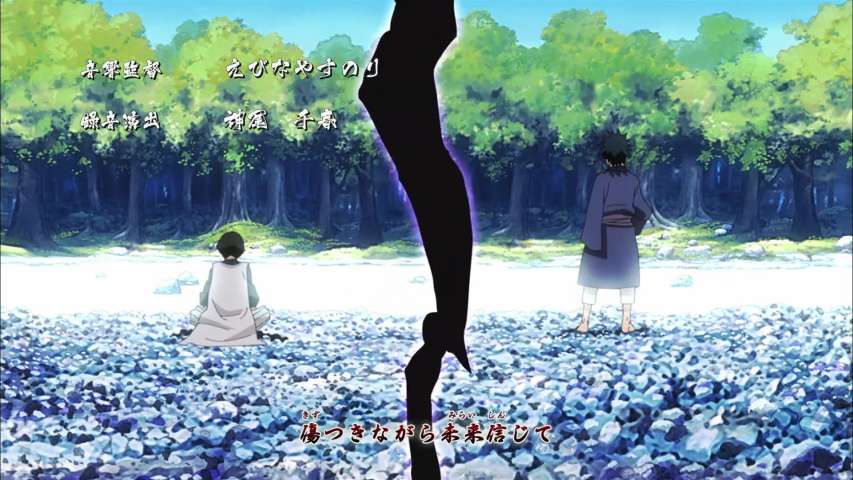 EP 376