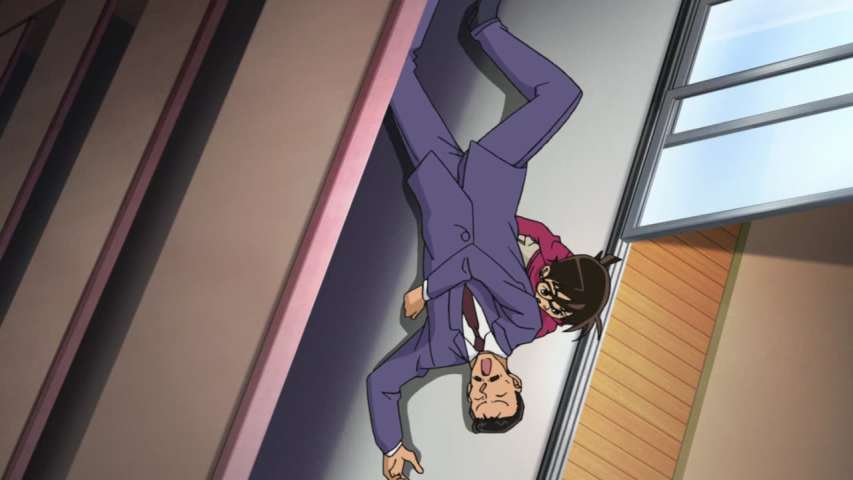 EP 833
