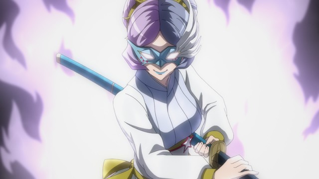 EP 99