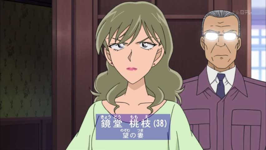 EP 669