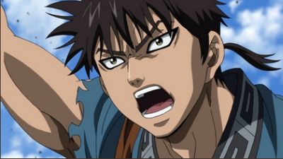 EP 23