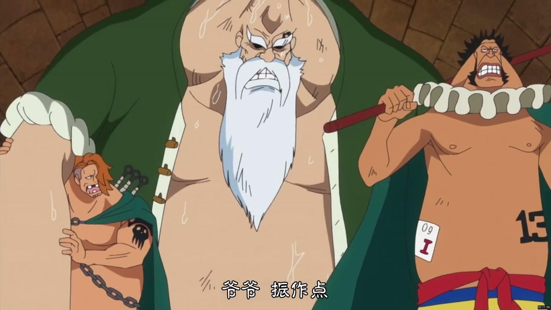 EP 650