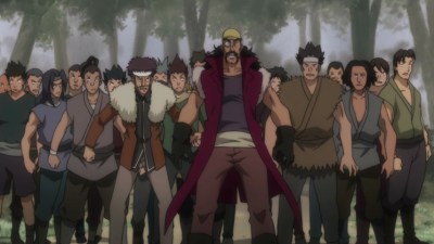 EP 24
