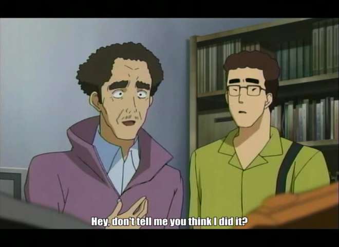 EP 455