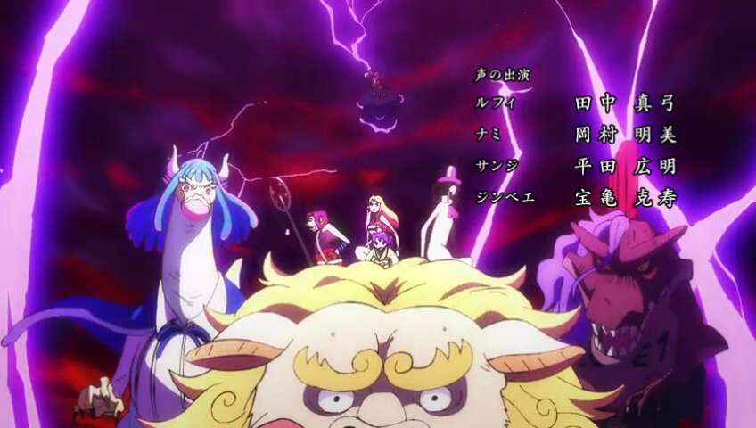 EP 1013