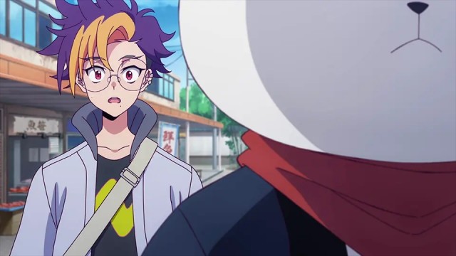EP 5