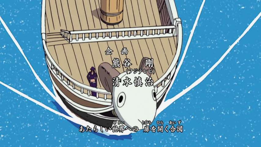 EP 130