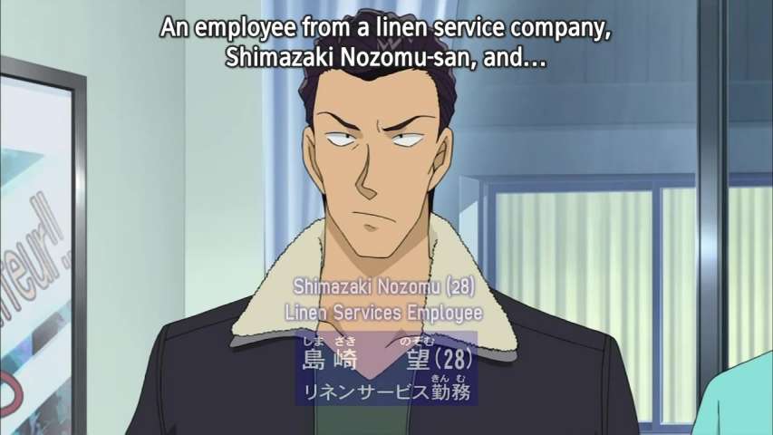 EP 565