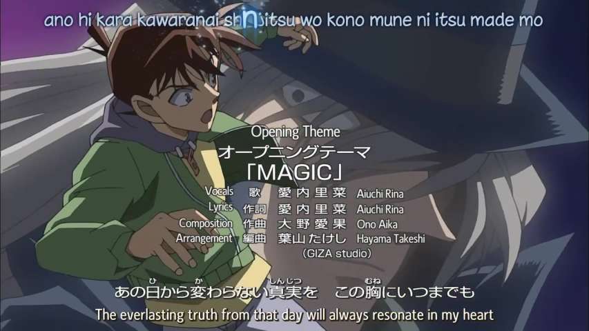 EP 560