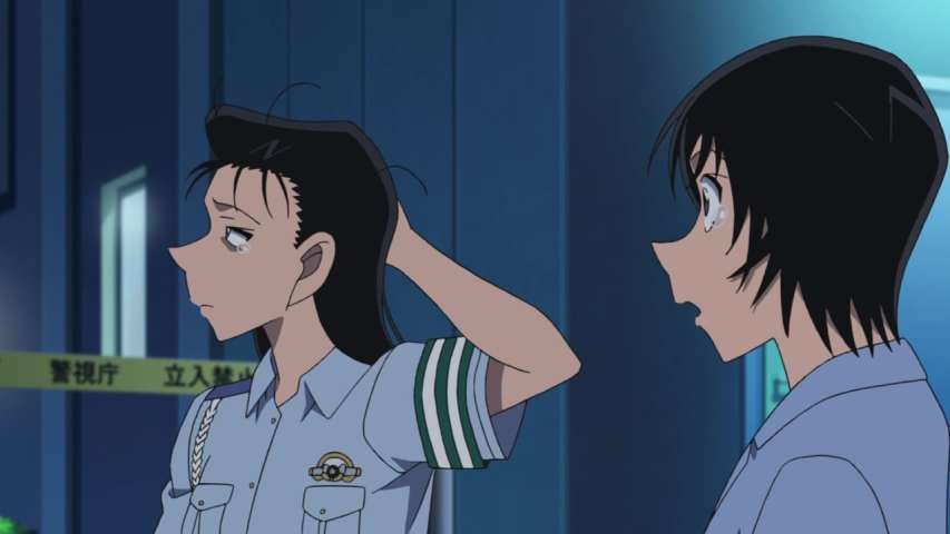 EP 973