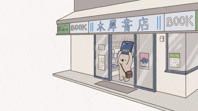 EP 22