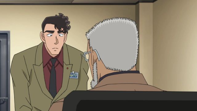 EP 909