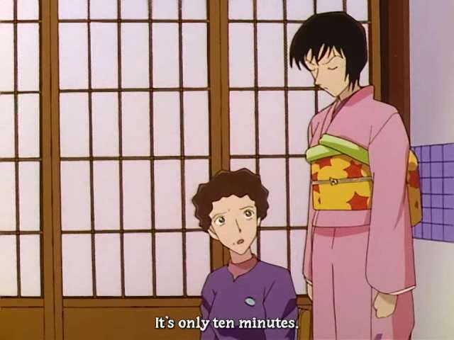 EP 253