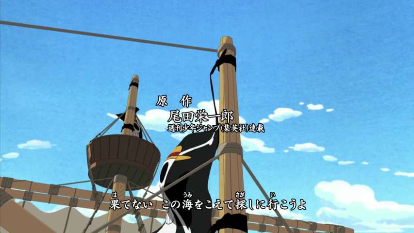 EP 276