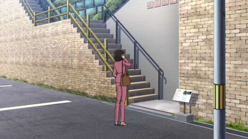 EP 892