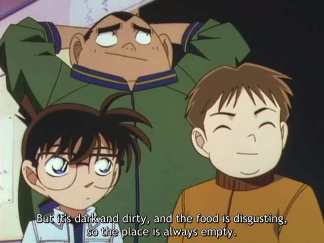 EP 225